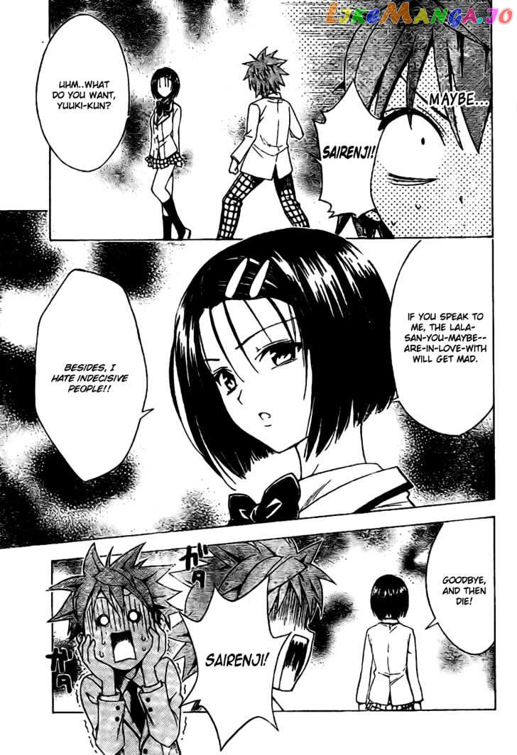 To-Love-Ru - Manga chapter 99 - page 5