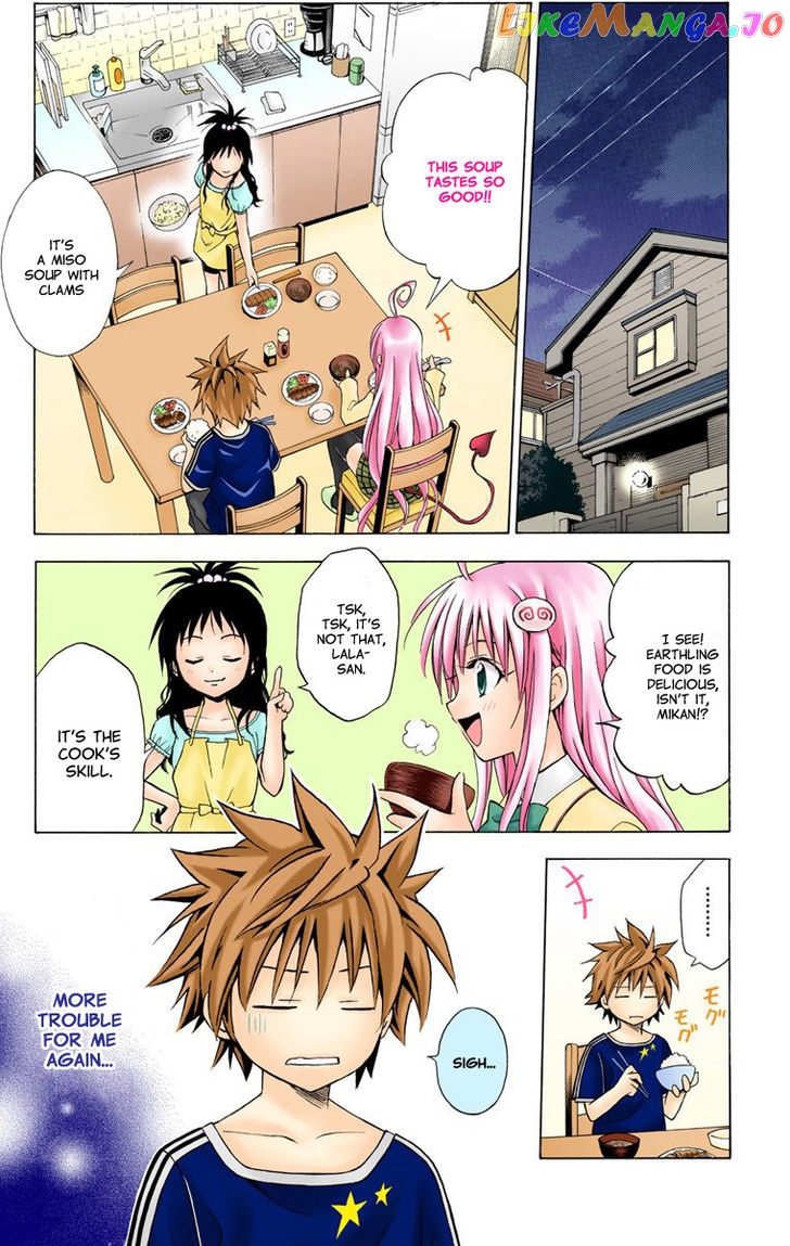 To-Love-Ru - Manga chapter 6 - page 3