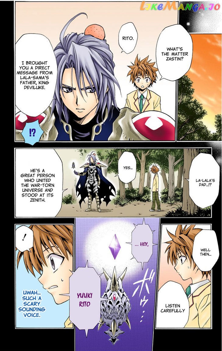 To-Love-Ru - Manga chapter 6 - page 4