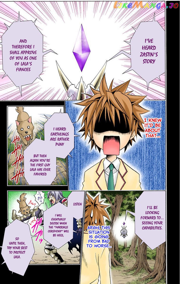 To-Love-Ru - Manga chapter 6 - page 5