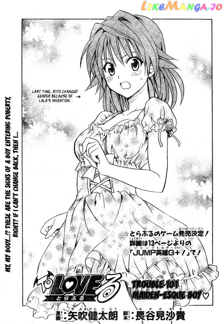 To-Love-Ru - Manga chapter 101 - page 1