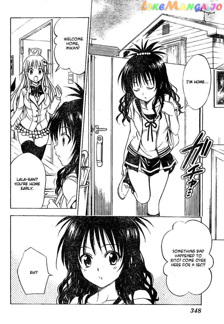 To-Love-Ru - Manga chapter 101 - page 2