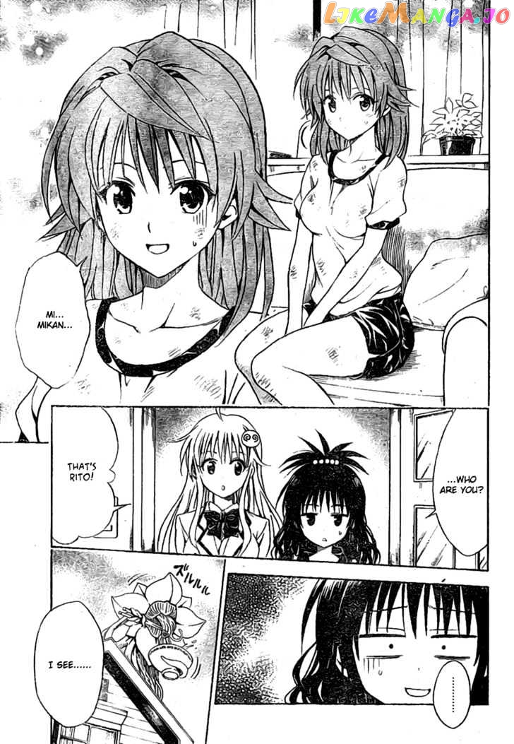 To-Love-Ru - Manga chapter 101 - page 3