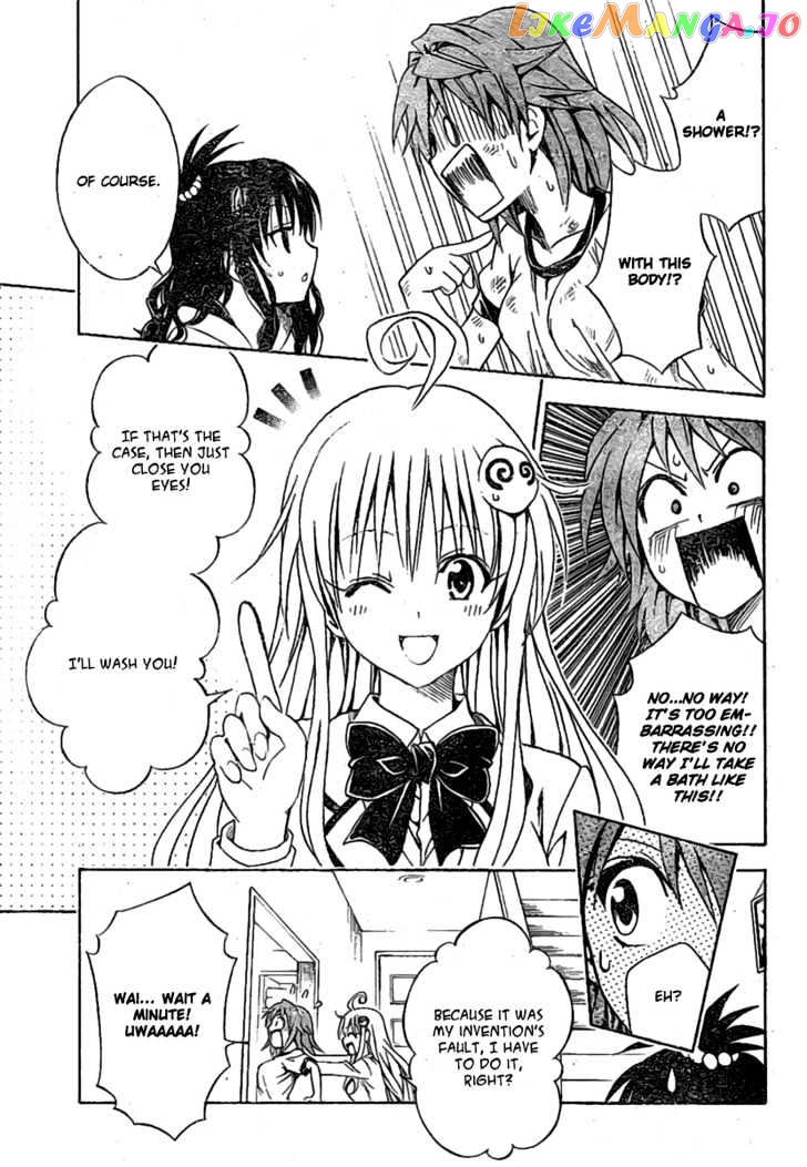 To-Love-Ru - Manga chapter 101 - page 5