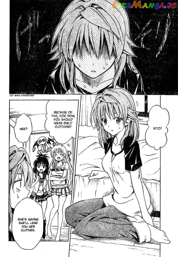 To-Love-Ru - Manga chapter 101 - page 8
