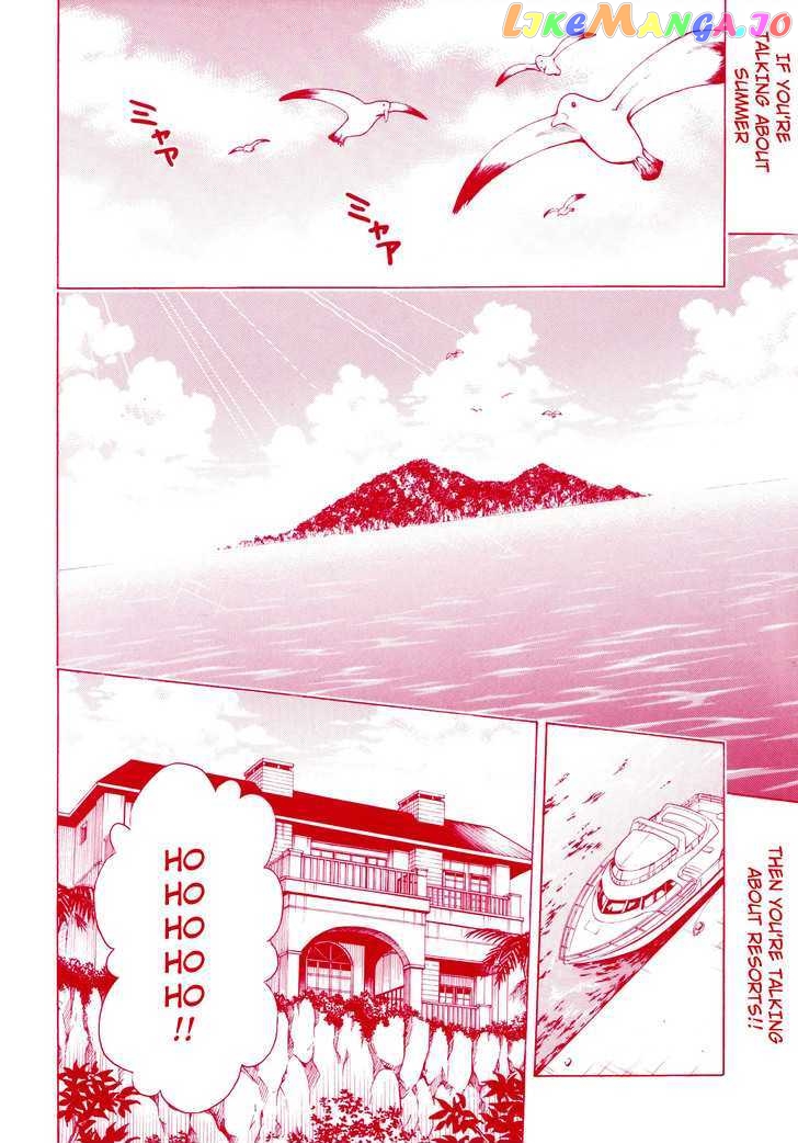 To-Love-Ru - Manga chapter 148 - page 2