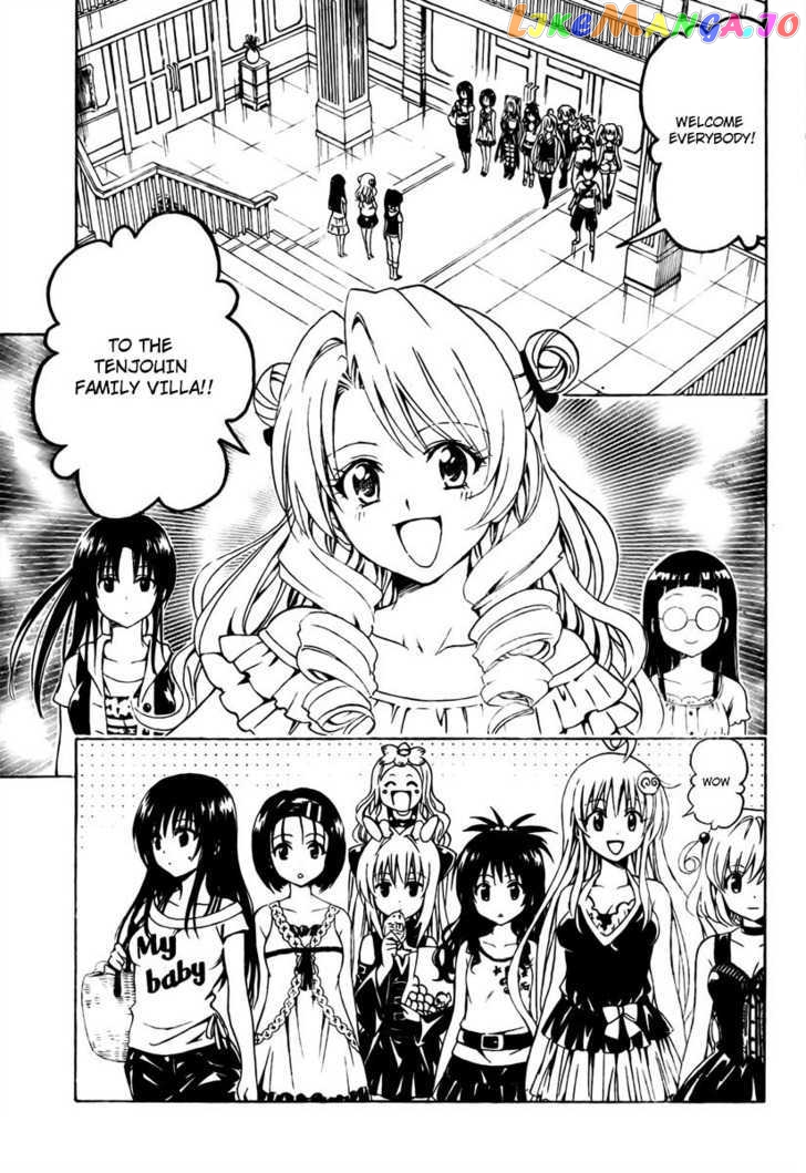 To-Love-Ru - Manga chapter 148 - page 4