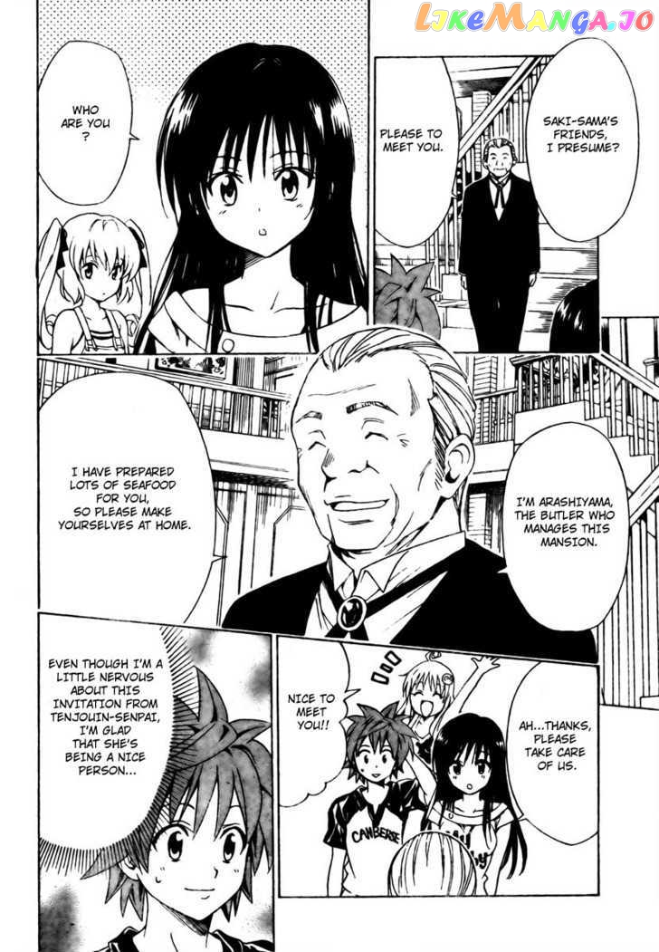 To-Love-Ru - Manga chapter 148 - page 5