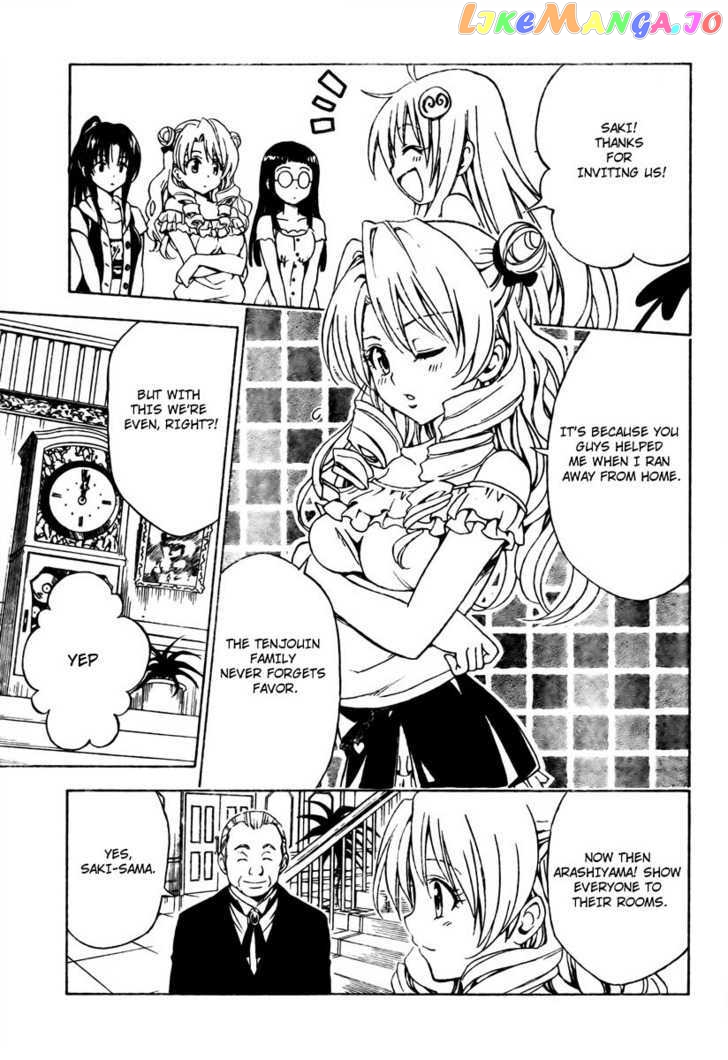 To-Love-Ru - Manga chapter 148 - page 6
