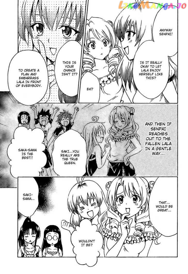 To-Love-Ru - Manga chapter 148 - page 8