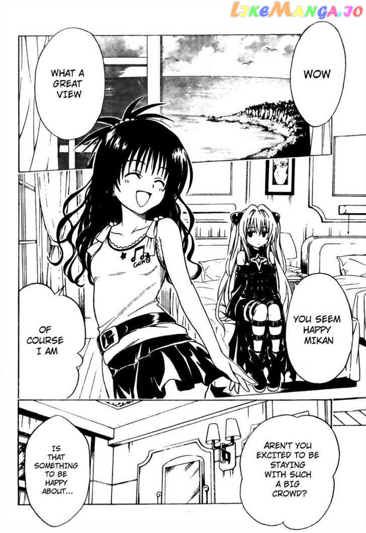 To-Love-Ru - Manga chapter 148 - page 9