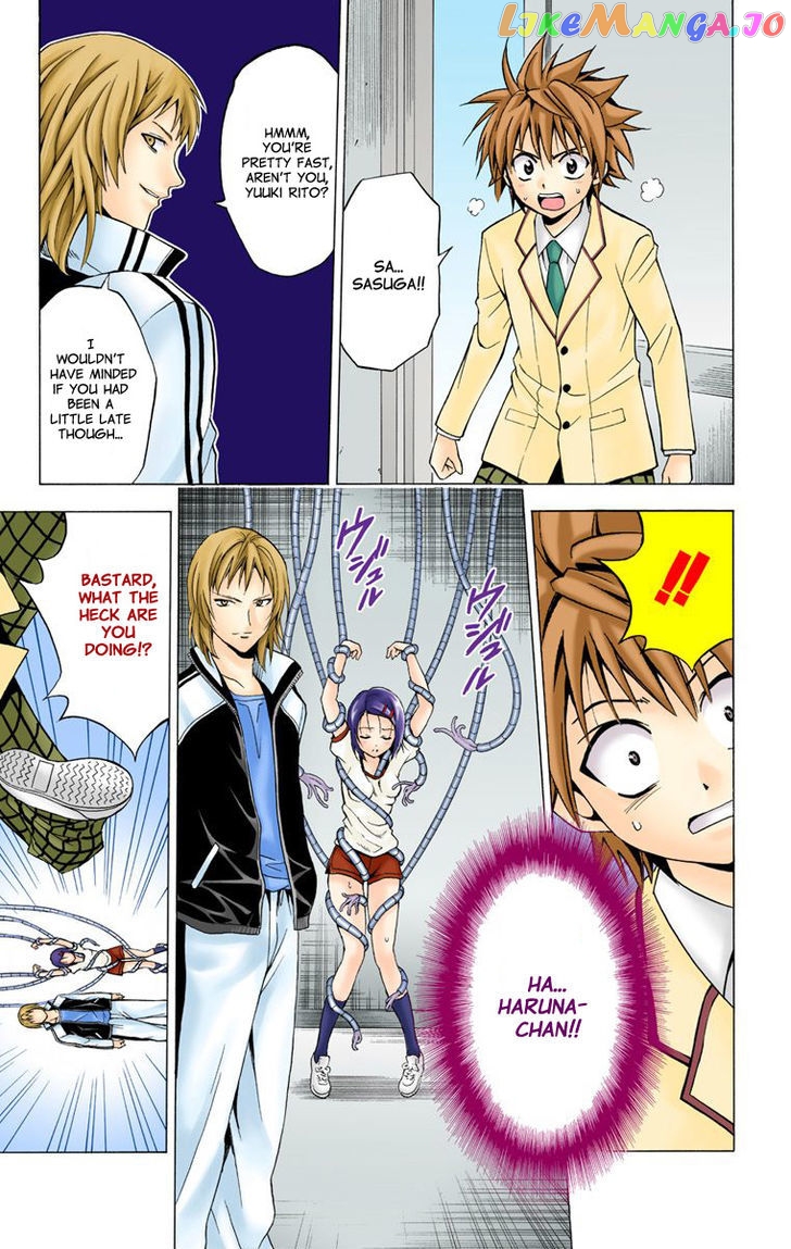 To-Love-Ru - Manga chapter 7 - page 5