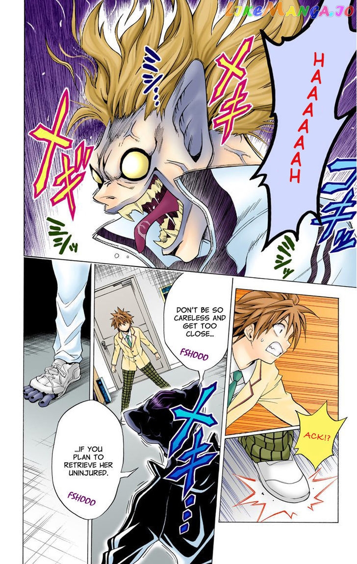 To-Love-Ru - Manga chapter 7 - page 6