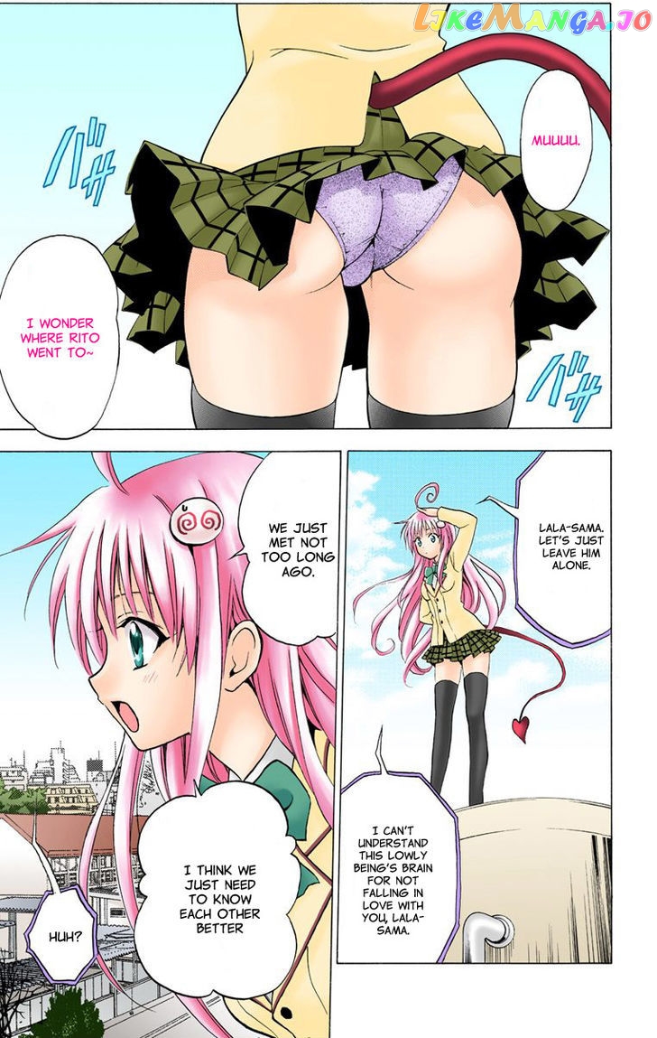 To-Love-Ru - Manga chapter 7 - page 9