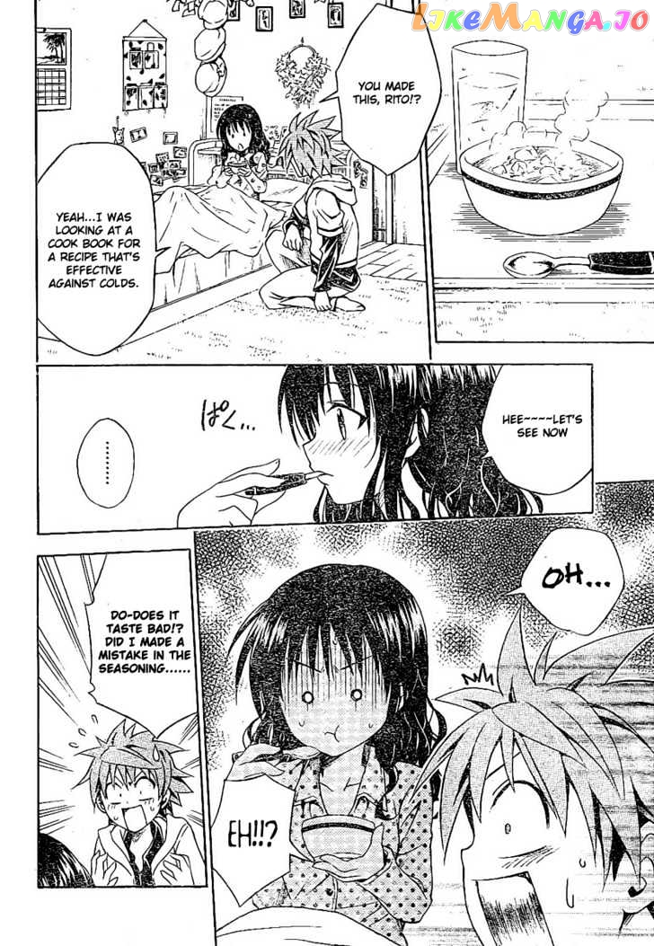 To-Love-Ru - Manga chapter 104 - page 12
