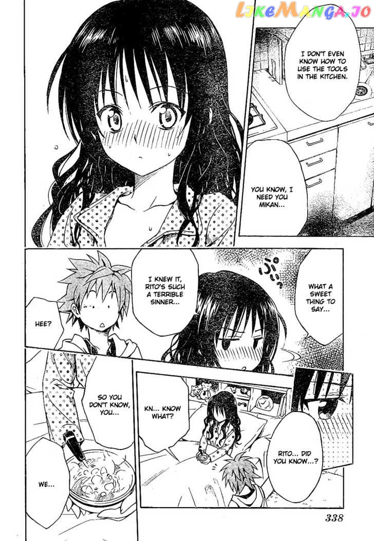 To-Love-Ru - Manga chapter 104 - page 14
