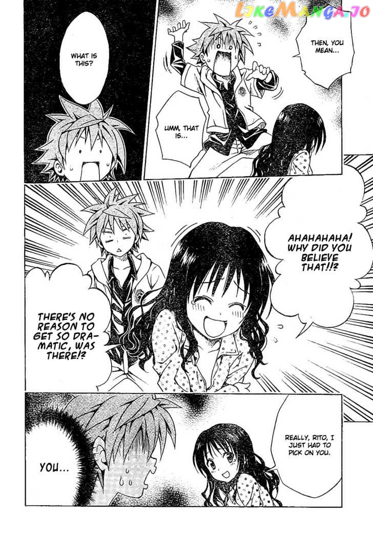 To-Love-Ru - Manga chapter 104 - page 16