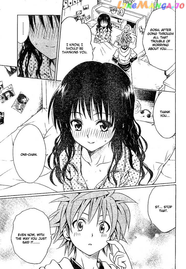 To-Love-Ru - Manga chapter 104 - page 17