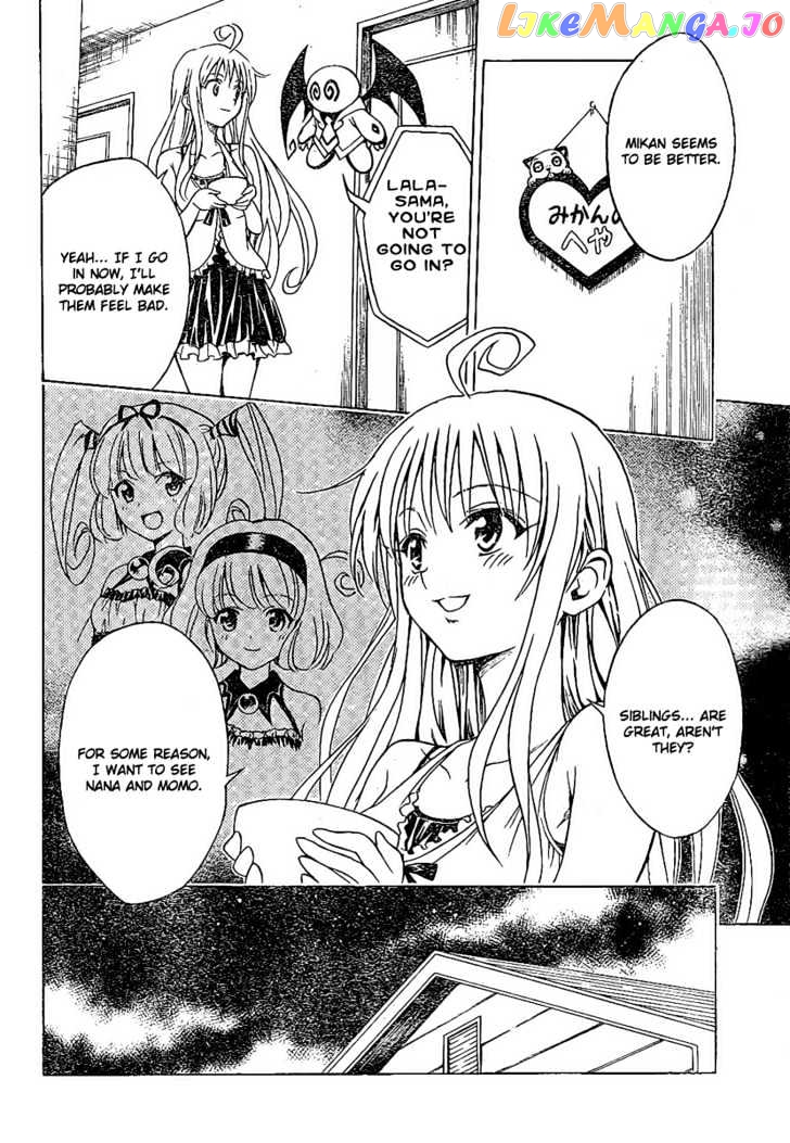 To-Love-Ru - Manga chapter 104 - page 18