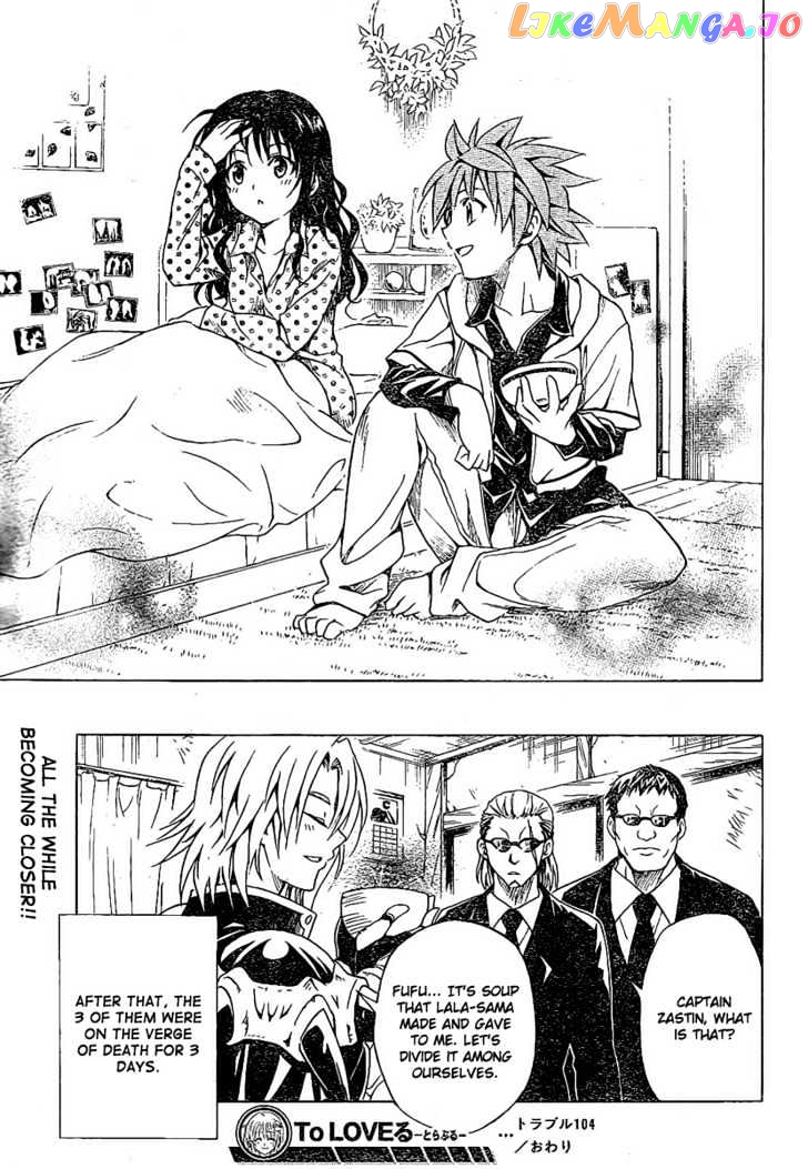 To-Love-Ru - Manga chapter 104 - page 19