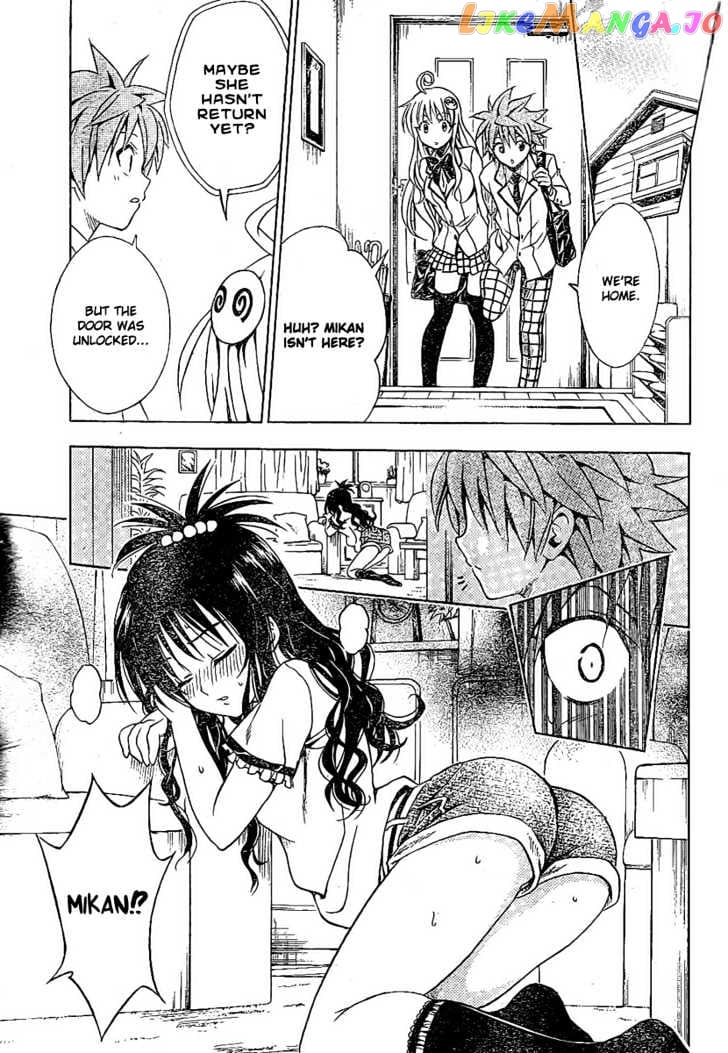 To-Love-Ru - Manga chapter 104 - page 3
