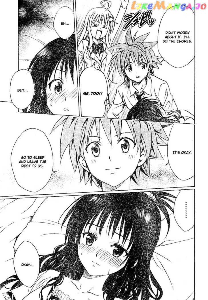 To-Love-Ru - Manga chapter 104 - page 5