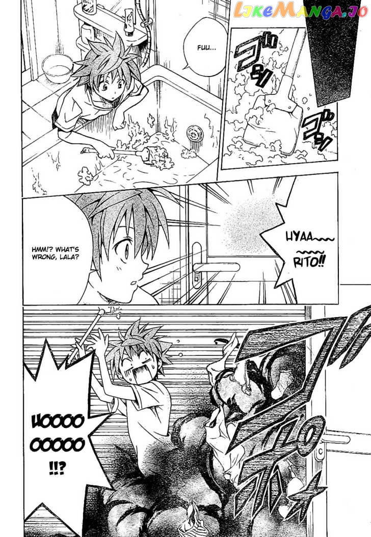 To-Love-Ru - Manga chapter 104 - page 6