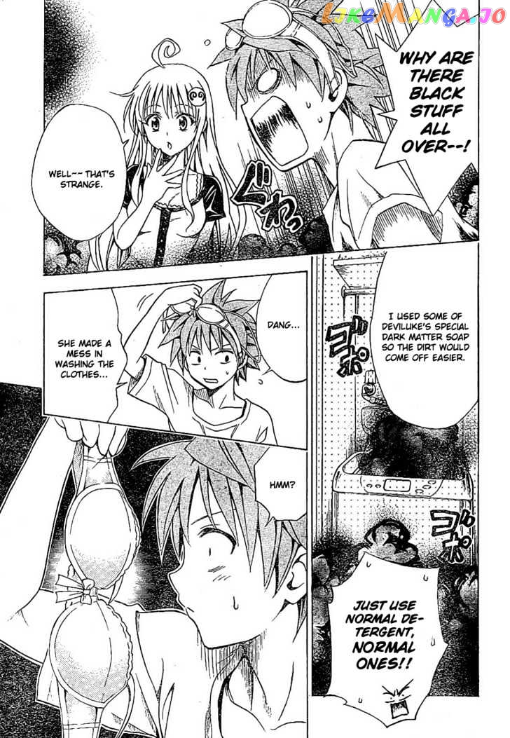 To-Love-Ru - Manga chapter 104 - page 7