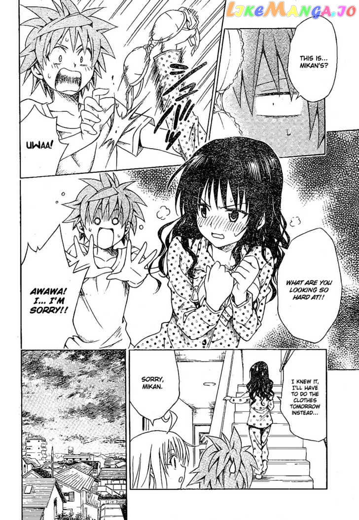 To-Love-Ru - Manga chapter 104 - page 8