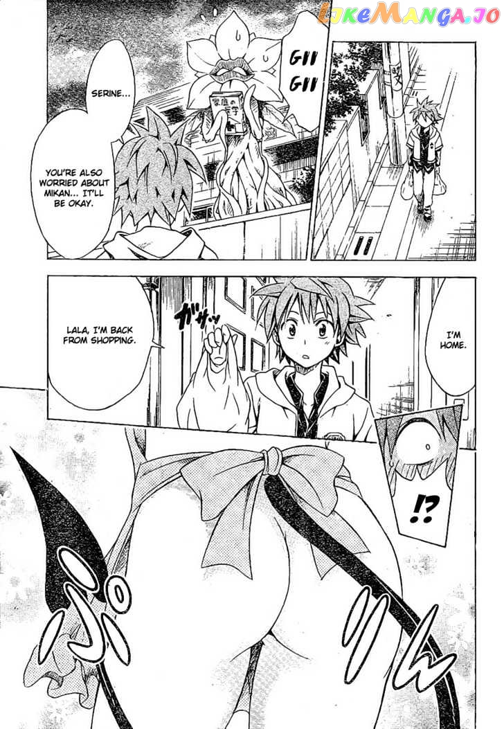 To-Love-Ru - Manga chapter 104 - page 9