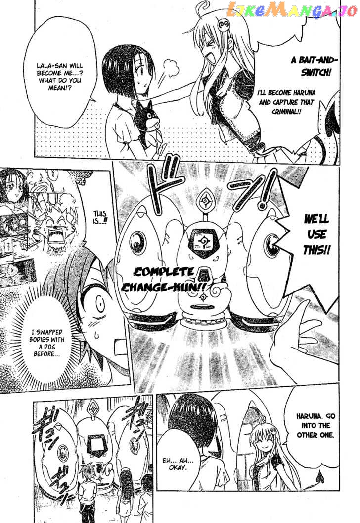 To-Love-Ru - Manga chapter 105 - page 10