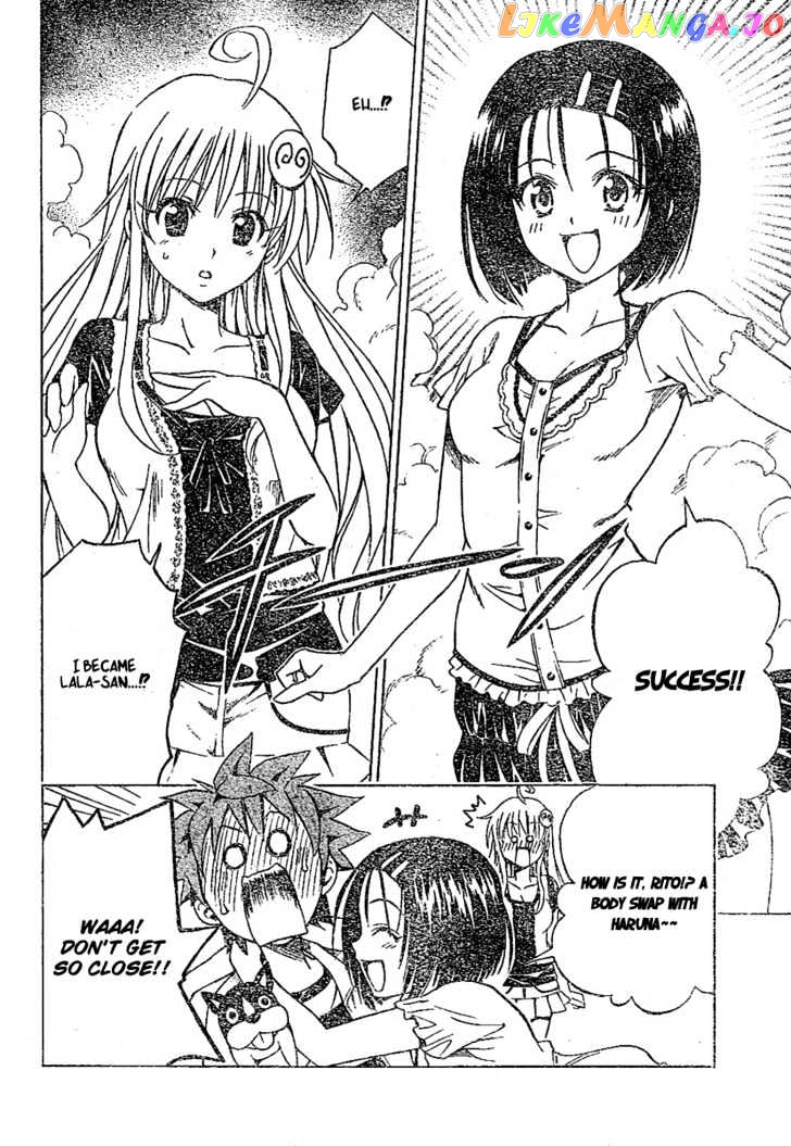 To-Love-Ru - Manga chapter 105 - page 11