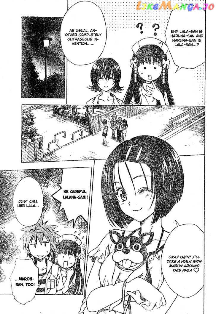To-Love-Ru - Manga chapter 105 - page 12