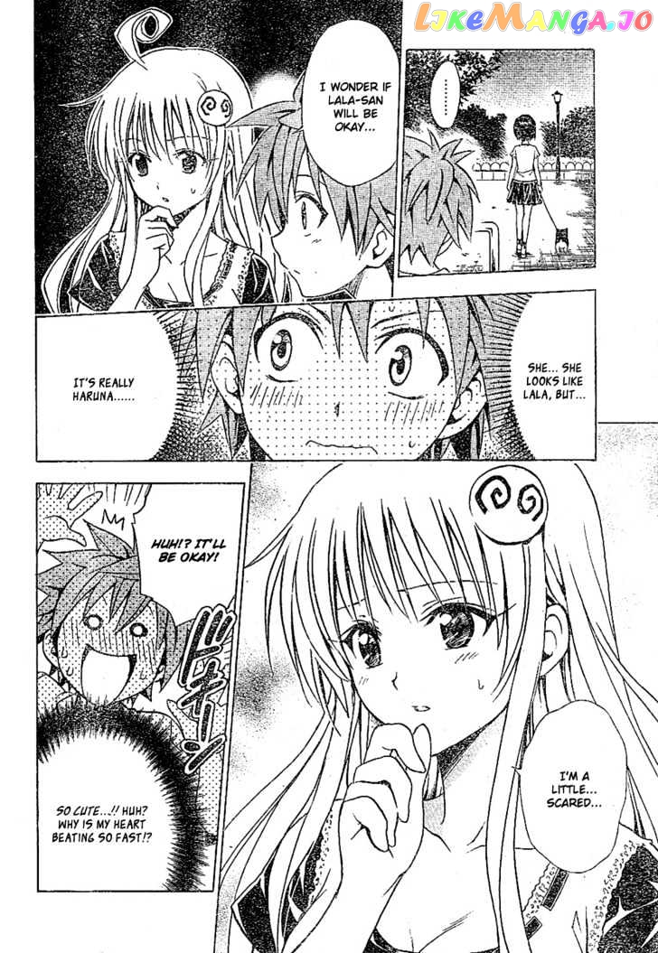 To-Love-Ru - Manga chapter 105 - page 13