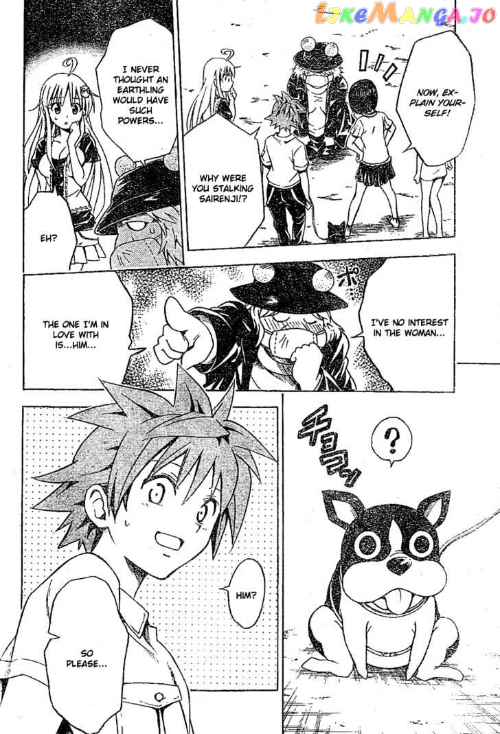 To-Love-Ru - Manga chapter 105 - page 19