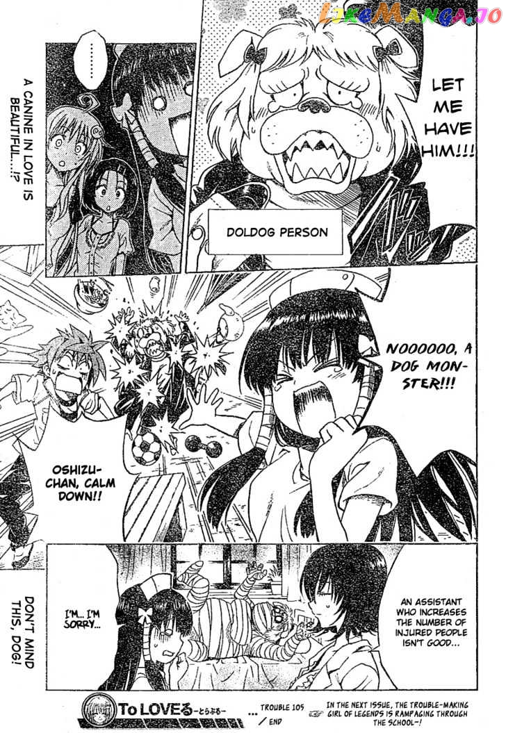 To-Love-Ru - Manga chapter 105 - page 20