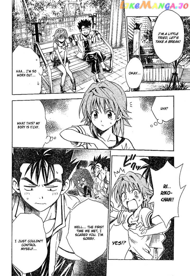 To-Love-Ru - Manga chapter 106 - page 16