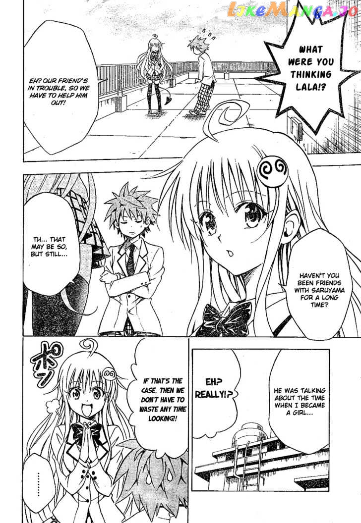 To-Love-Ru - Manga chapter 106 - page 4
