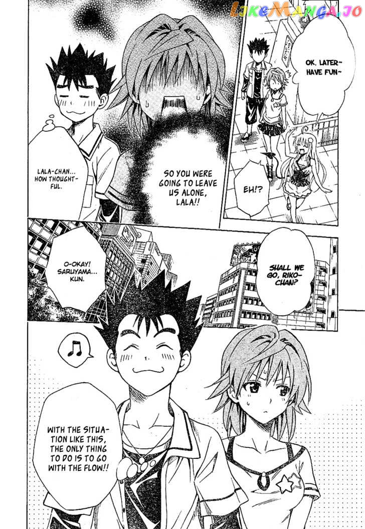To-Love-Ru - Manga chapter 106 - page 8