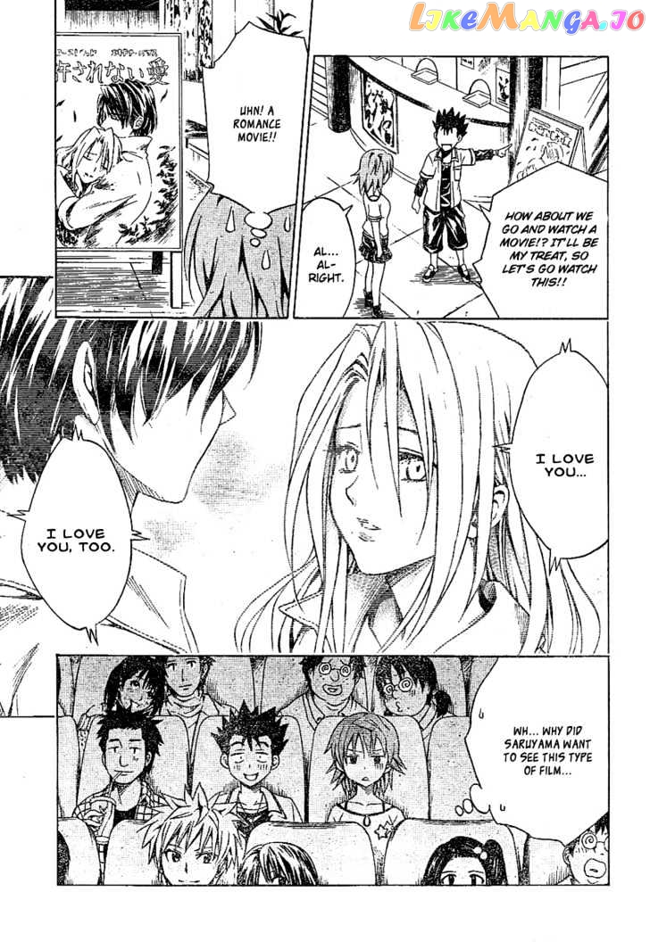 To-Love-Ru - Manga chapter 106 - page 9