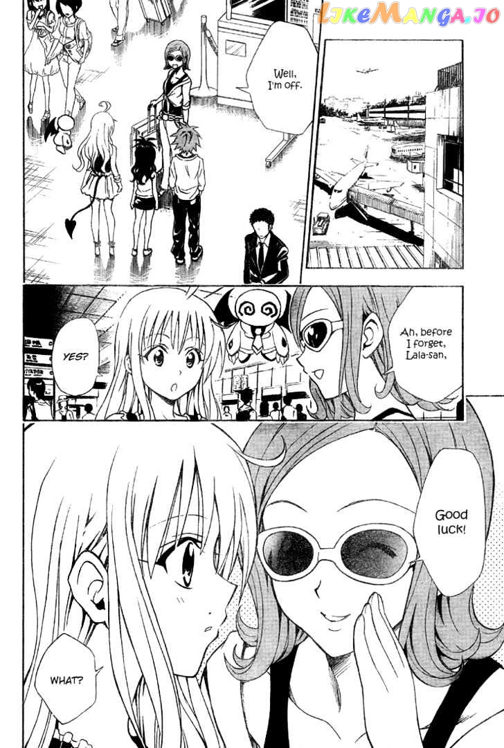 To-Love-Ru - Manga chapter 60 - page 19