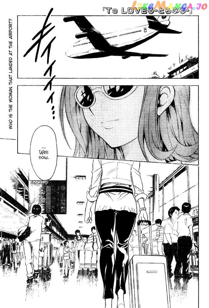 To-Love-Ru - Manga chapter 60 - page 2