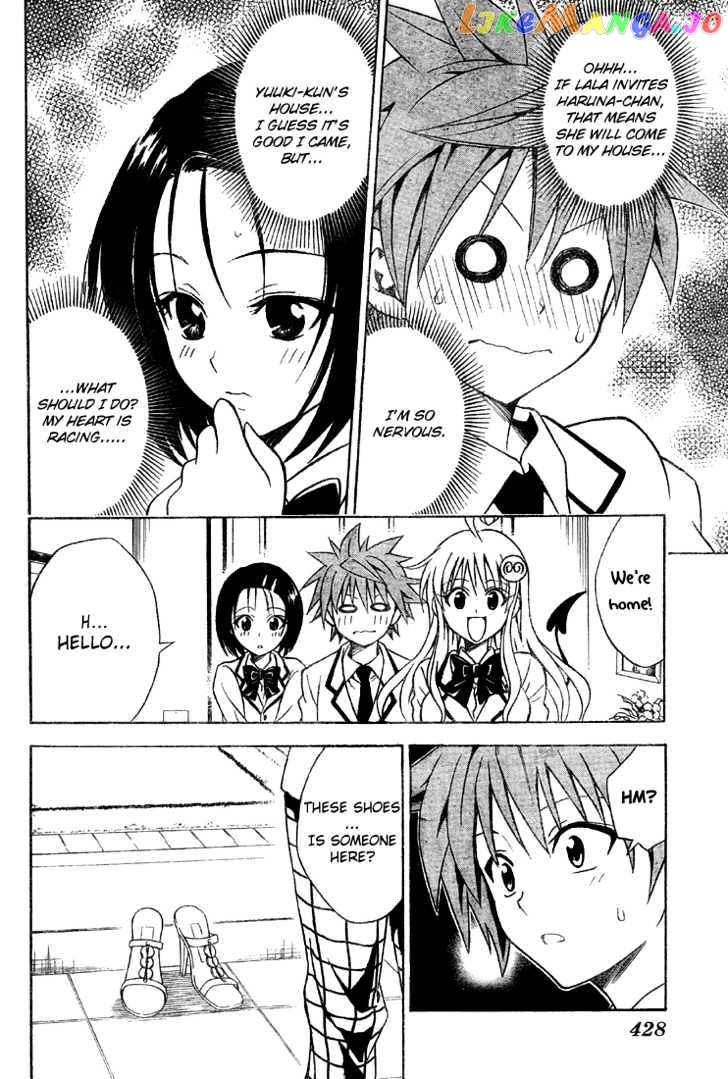 To-Love-Ru - Manga chapter 60 - page 5