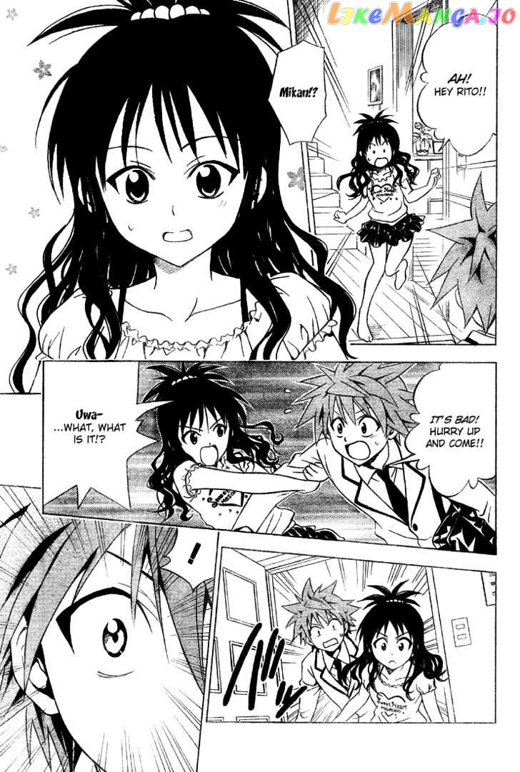 To-Love-Ru - Manga chapter 60 - page 6