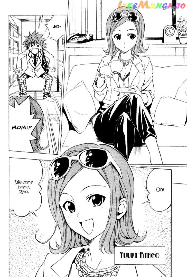 To-Love-Ru - Manga chapter 60 - page 7