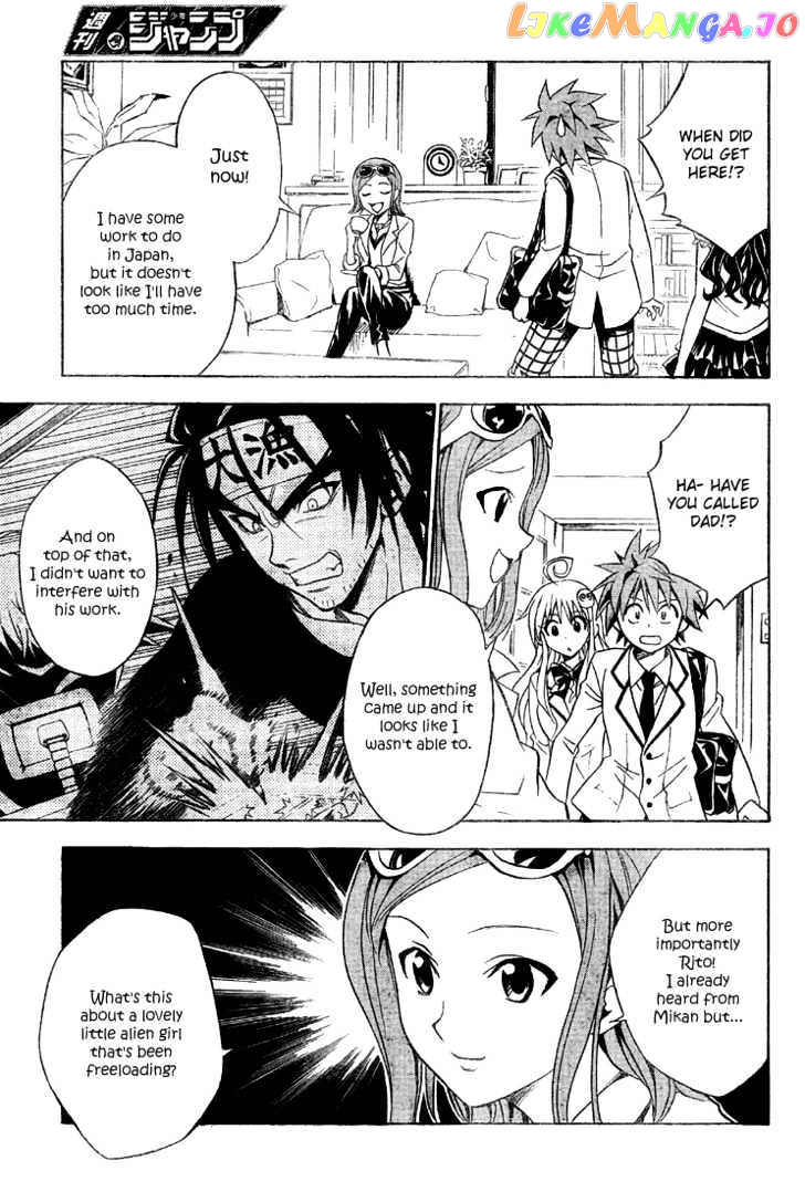 To-Love-Ru - Manga chapter 60 - page 8