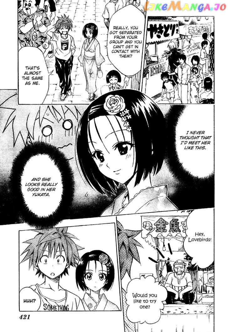 To-Love-Ru - Manga chapter 62 - page 12