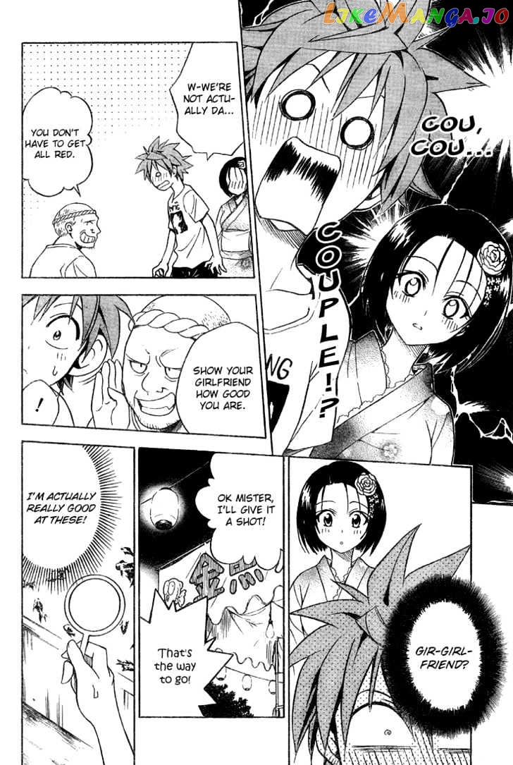 To-Love-Ru - Manga chapter 62 - page 13