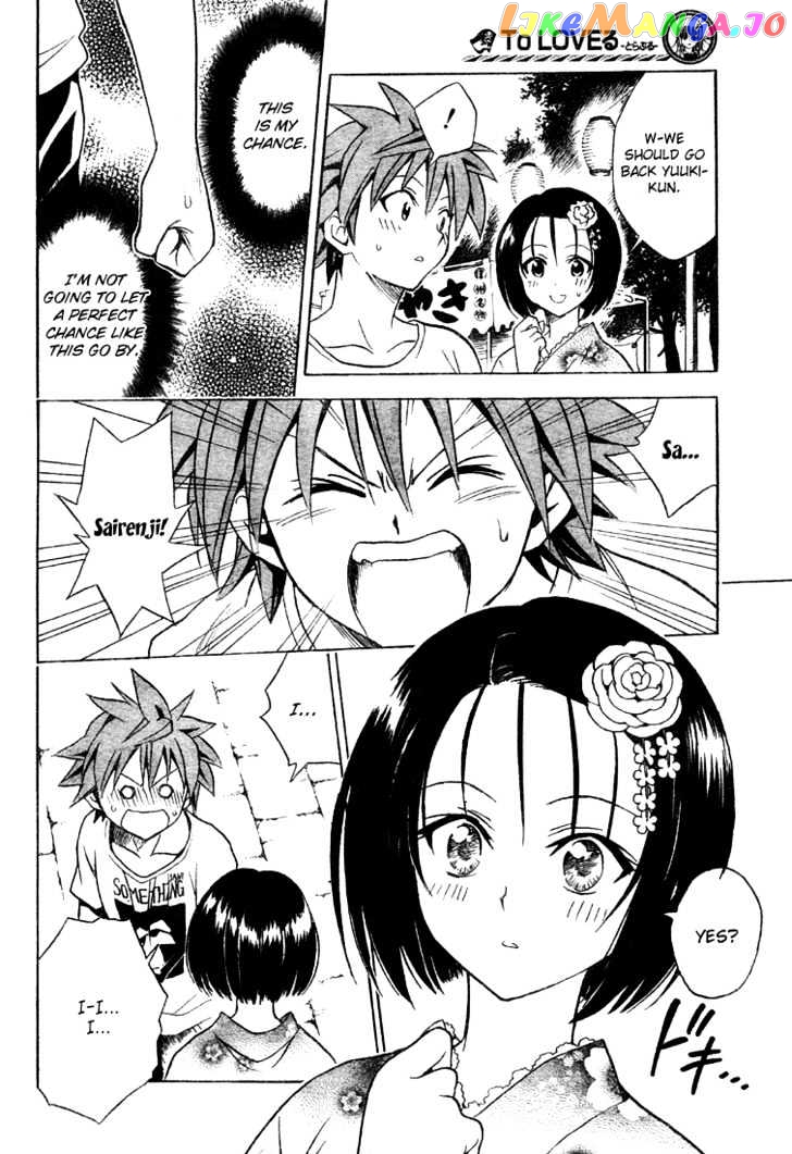 To-Love-Ru - Manga chapter 62 - page 17