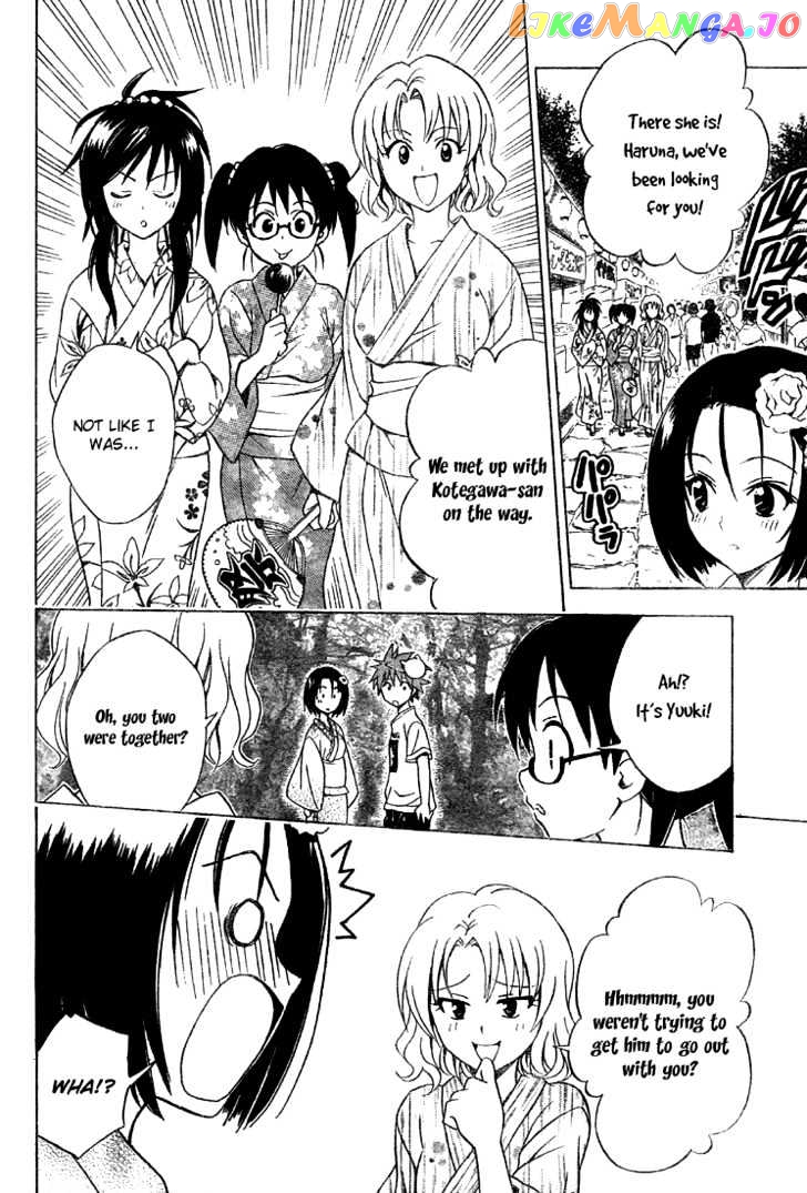 To-Love-Ru - Manga chapter 62 - page 19